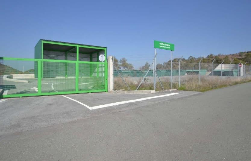 Κοινοτικό Συμβούλιο Πυργών: Ποιες μέρες θα είναι κλειστό το Πράσινο Σημείο για τις γιορτές του Πάσχα