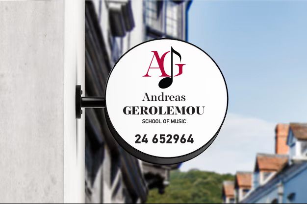 Ωδείο Ανδρέας Γερολέμου: Οι μαθητές ετοιμάζονται για τις ετήσιες εξετάσεις μουσικής απο το Ωδείο Σείρος