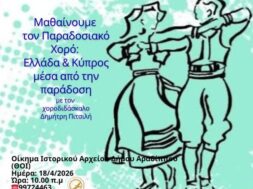 671621662_1000663972529621_5776536099219043845_n