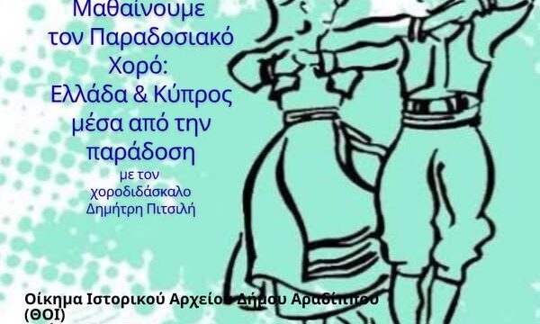 671621662_1000663972529621_5776536099219043845_n