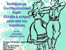 671644590_999732792622739_597306912506372021_n