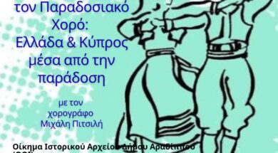 671644590_999732792622739_597306912506372021_n