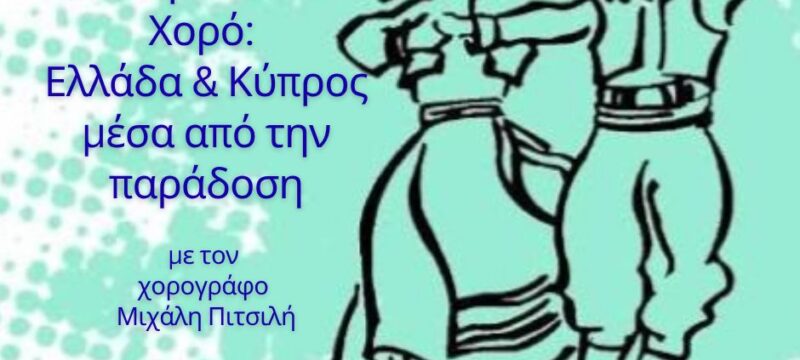 671644590_999732792622739_597306912506372021_n