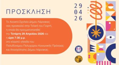 671774047_18576814447034466_5847526281433150907_n