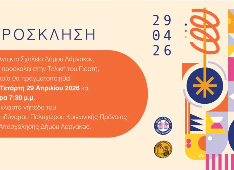 671774047_18576814447034466_5847526281433150907_n