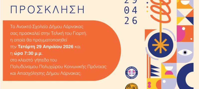 671774047_18576814447034466_5847526281433150907_n