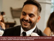 672604107_35519026674348183_8114254377187692349_n