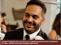 672604107_35519026674348183_8114254377187692349_n