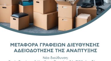 672674405_122180432204387889_6467453206744975672_n (1)