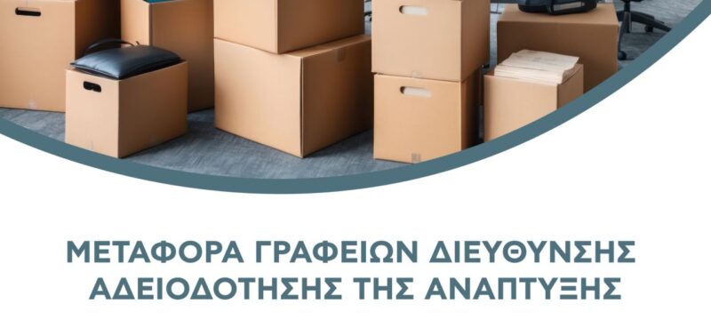 672674405_122180432204387889_6467453206744975672_n (1)