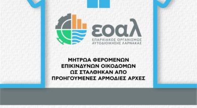 676585007_122180450270387889_3339759439432027291_n