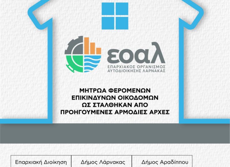 676585007_122180450270387889_3339759439432027291_n