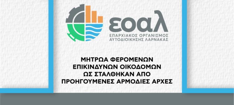 676585007_122180450270387889_3339759439432027291_n