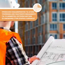 676669920_122180527640387889_85378530154553729_n