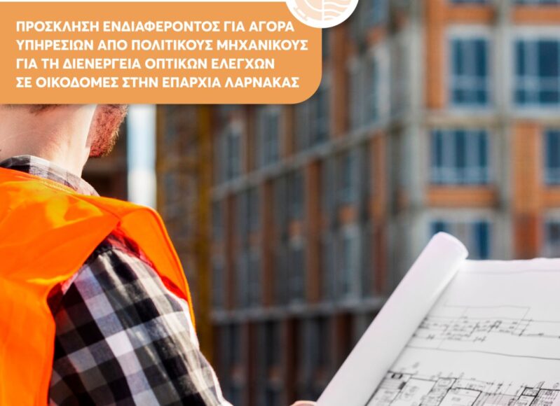 676669920_122180527640387889_85378530154553729_n