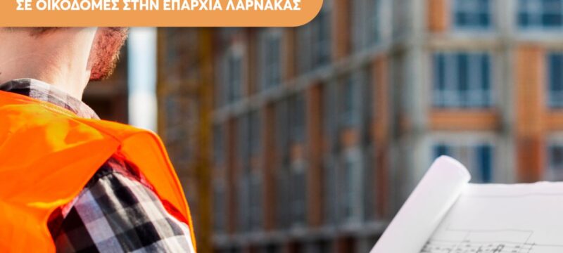 676669920_122180527640387889_85378530154553729_n