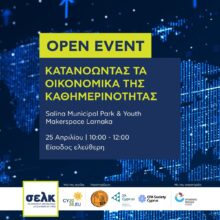 677132664_1443654637805219_2603842455532413218_n