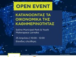 677132664_1443654637805219_2603842455532413218_n