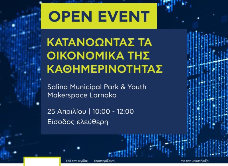 677132664_1443654637805219_2603842455532413218_n