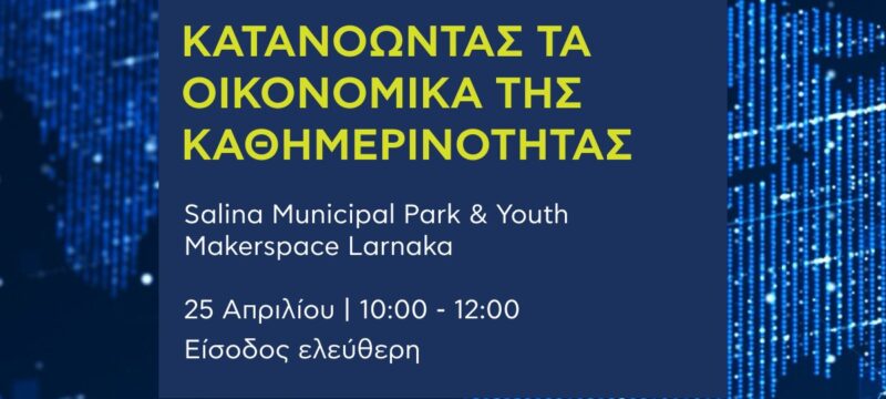 677132664_1443654637805219_2603842455532413218_n