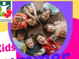 677804921_1295396102770155_465763554509816499_n