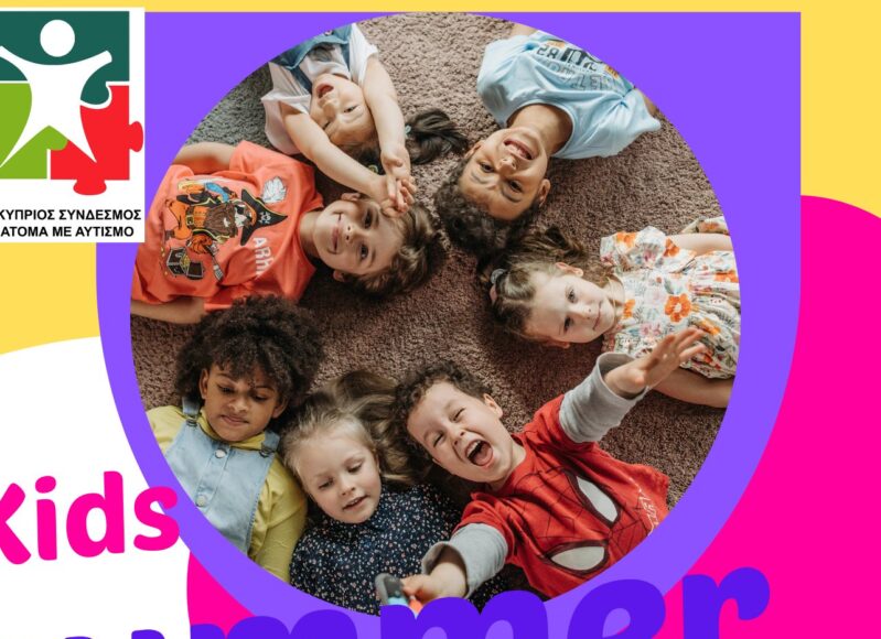 677804921_1295396102770155_465763554509816499_n