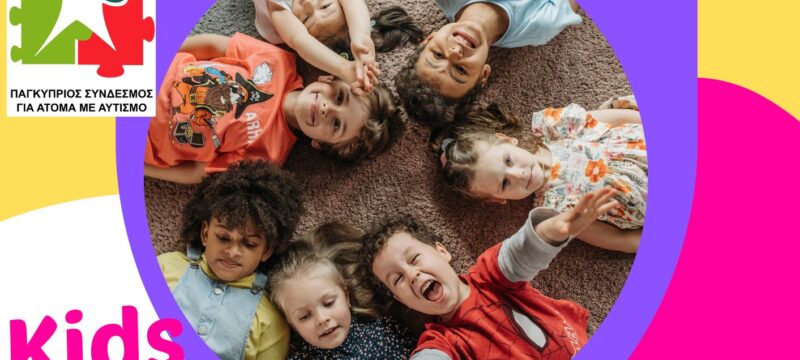 677804921_1295396102770155_465763554509816499_n