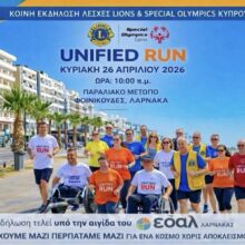 677905583_10233157426333235_3467628630282652490_n