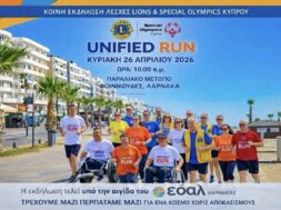 677905583_10233157426333235_3467628630282652490_n