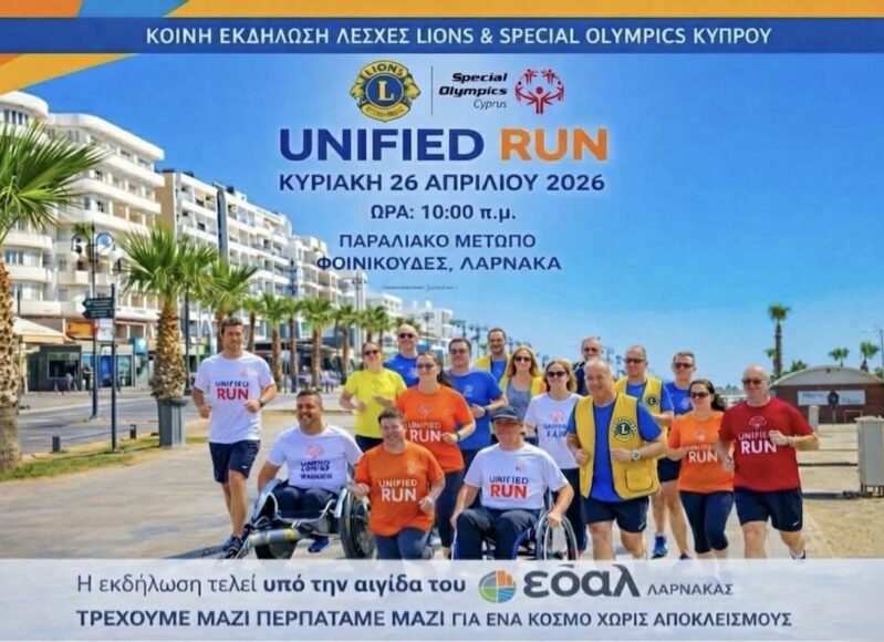 677905583_10233157426333235_3467628630282652490_n