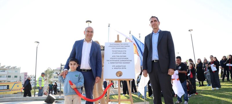 677946468_1443143897856293_7624053368485782347_n