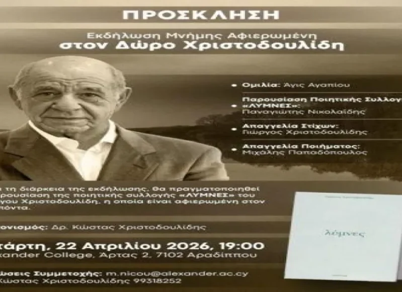 678009492_2338672286544084_9192374821254893665_n-large_thumbnail