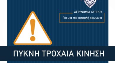 678228611_1398601865641823_5779066181339315745_n