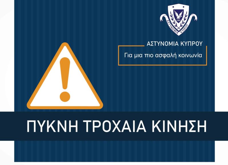 678228611_1398601865641823_5779066181339315745_n