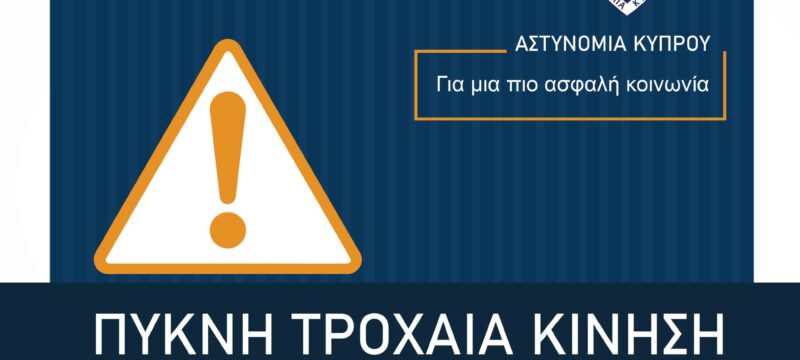 678228611_1398601865641823_5779066181339315745_n