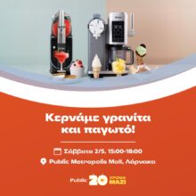 678359939_972526755136261_2552741186297054245_n