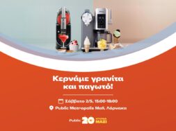 678359939_972526755136261_2552741186297054245_n