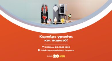 678359939_972526755136261_2552741186297054245_n