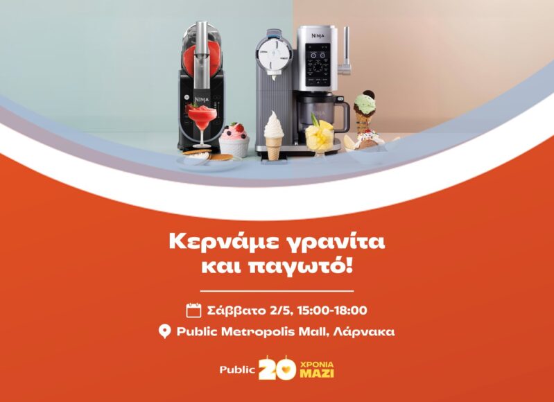 678359939_972526755136261_2552741186297054245_n