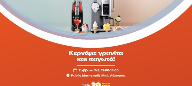 678359939_972526755136261_2552741186297054245_n