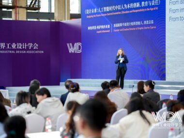 679054643_1381128364048449_880017877090817245_n