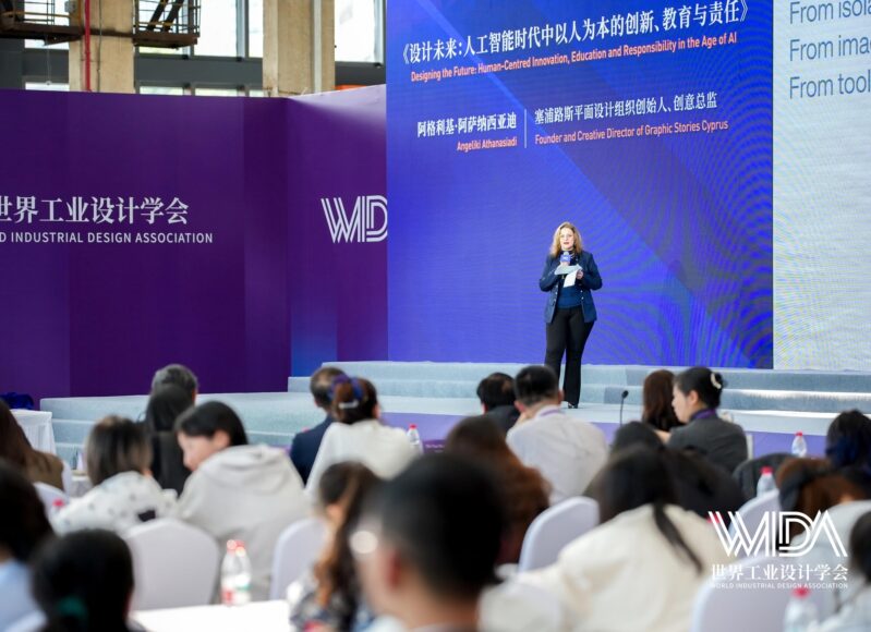 679054643_1381128364048449_880017877090817245_n