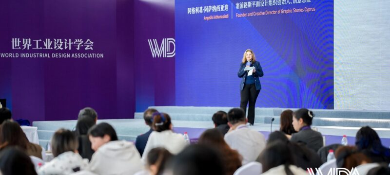 679054643_1381128364048449_880017877090817245_n