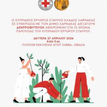 679600956_1444634174373932_8634742932972073902_n