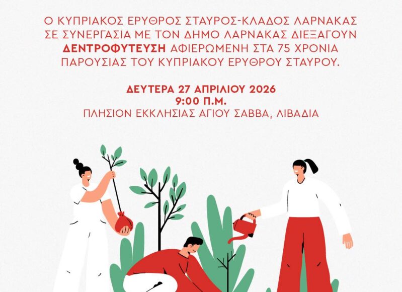 679600956_1444634174373932_8634742932972073902_n