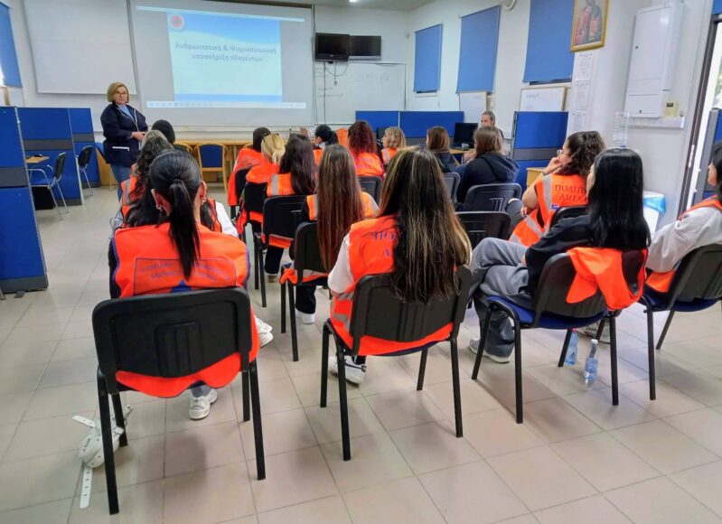 679843839_10232739824782992_7238125783158726559_n