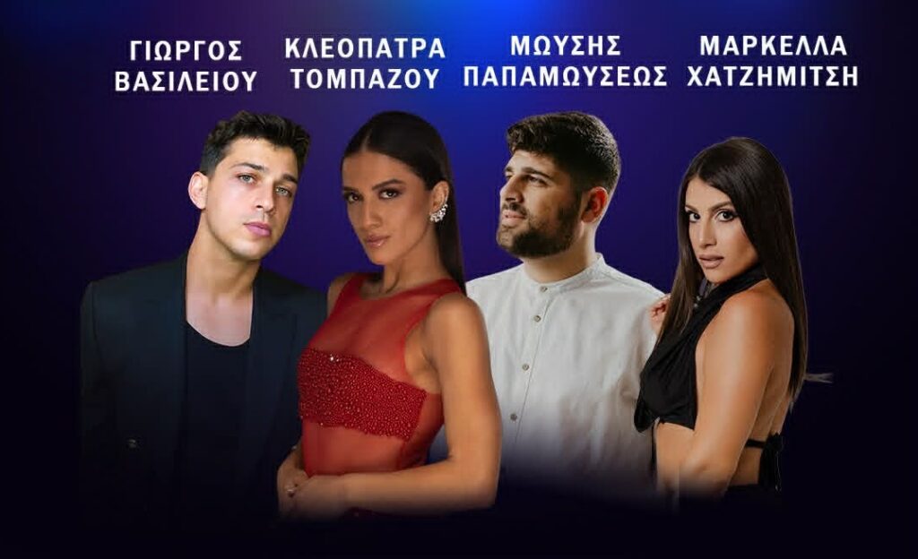 Live βραδιά με γνωστές φωνές στο Lavender