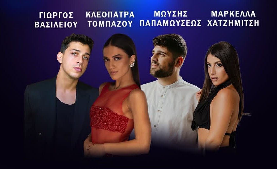 Live βραδιά με γνωστές φωνές στο Lavender