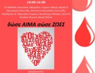 680243687_4417461361835760_5658130394809957736_n