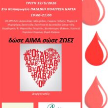 680243687_4417461361835760_5658130394809957736_n